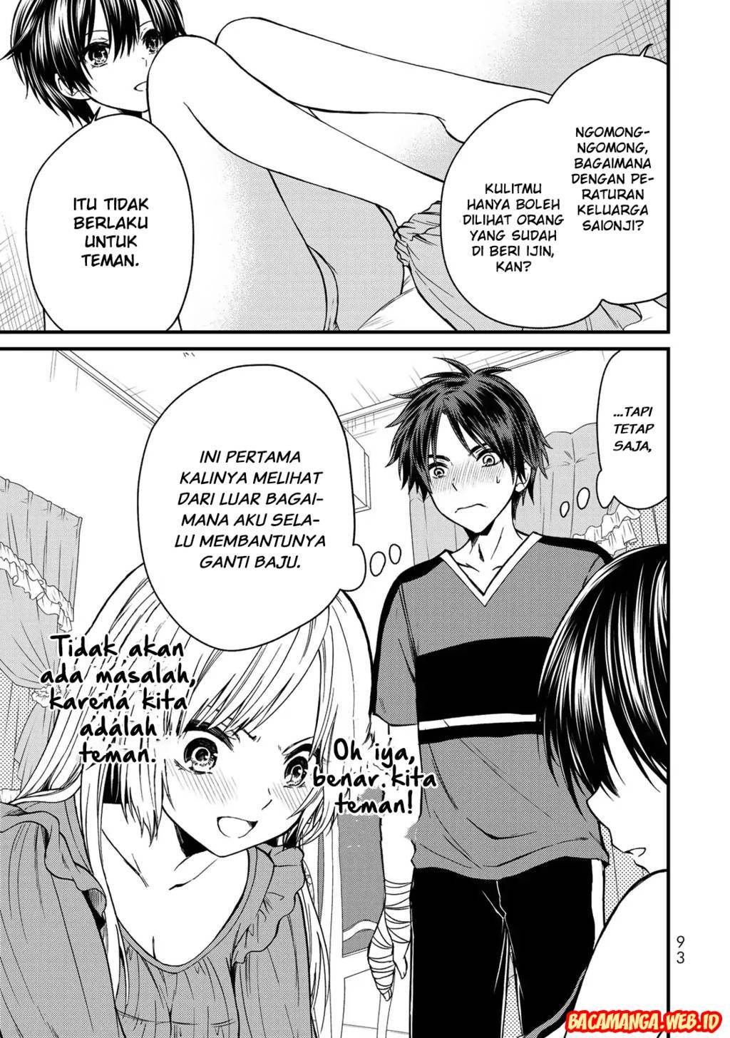 Ojou-sama no Shimobe Chapter 25